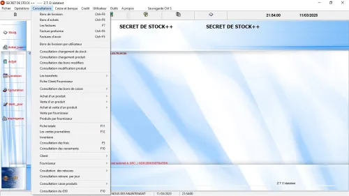 LOGICIEL DE GESTION COMMERCIALE