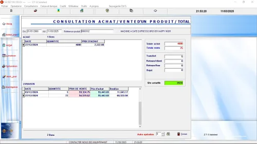 LOGICIEL DE GESTION COMMERCIALE