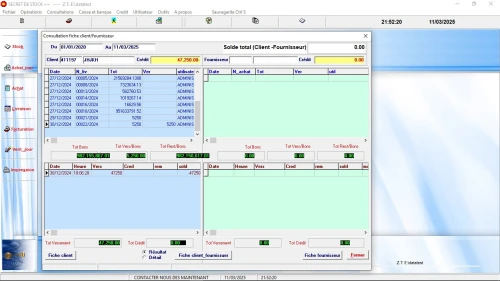 LOGICIEL DE GESTION COMMERCIALE