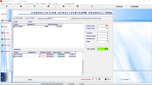 LOGICIEL DE GESTION COMMERCIALE
