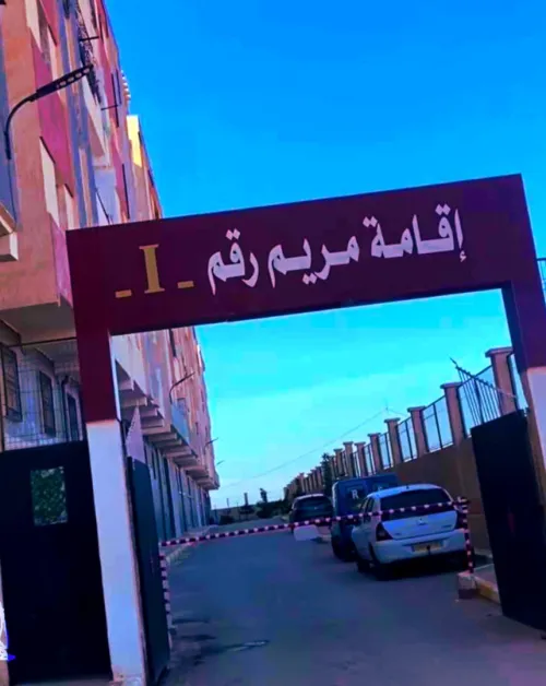 Location Appartement F4 Mostaganem Mezghrane