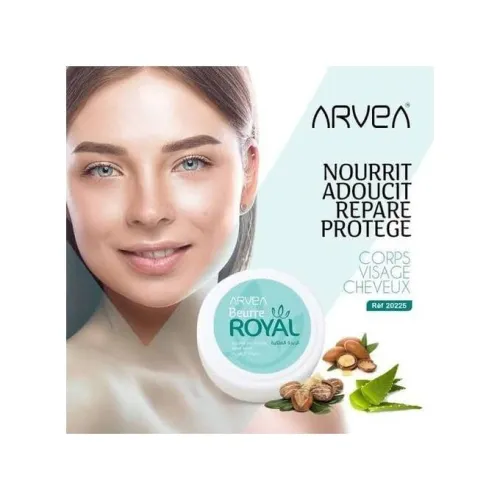 beurre royale الزبدة الملكية