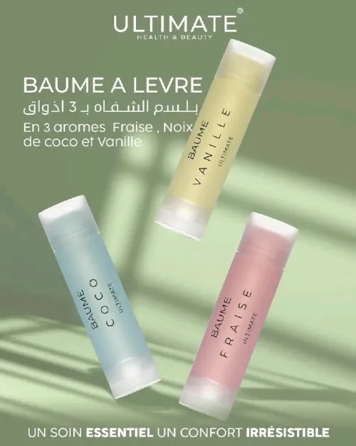 Baume à lèvres ULTIMATE 