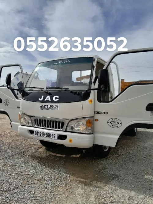JaC 1030 جاك 1030 موتور جيامسي 2008