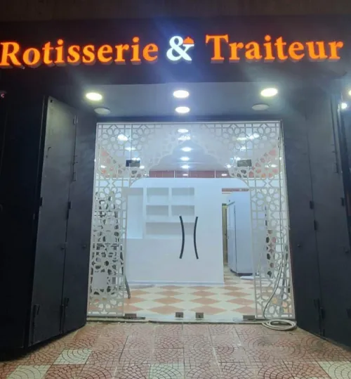 Plaque publicitaire Rôtisserie Traiteur