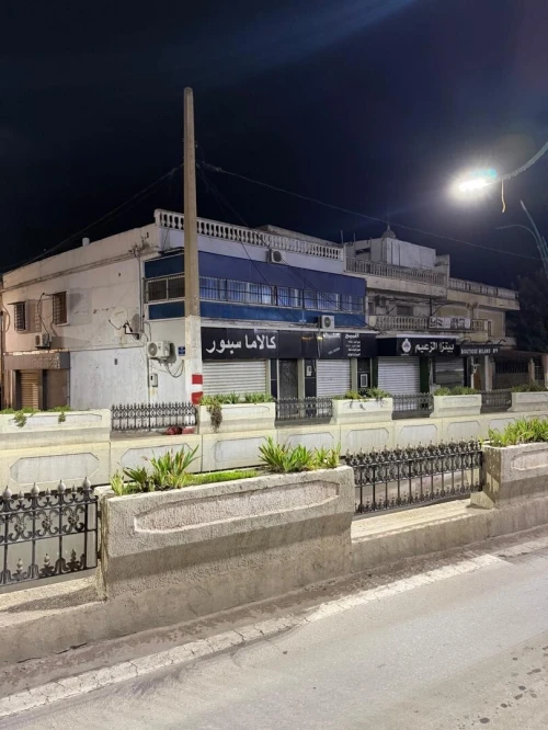 Vente Villa Guelma Guelma