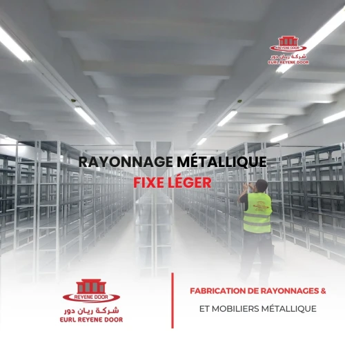 Rayonnages Métalliques Fixes Sur Mesure