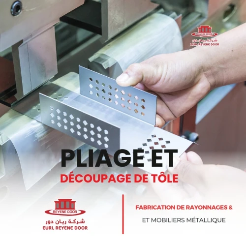 PLIAGE & DÉCOUPE TOLE (Jusqu'à 5mm) - INOX/GALVA/NOIR
