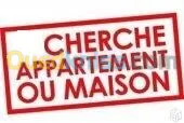 Cherche location Appartement Alger Hydra