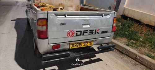 DFSK Mini Truck Double Cab 2012 Mini Truck Double Cab