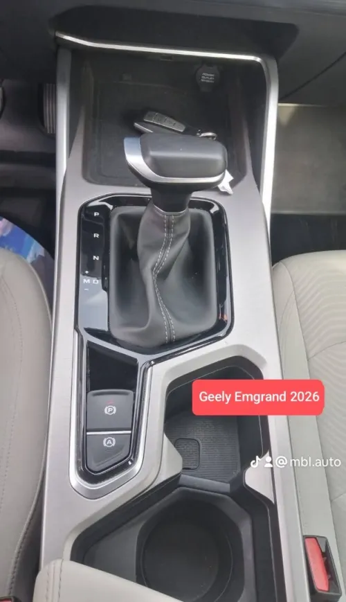Geely Emgrand 2025 BVA