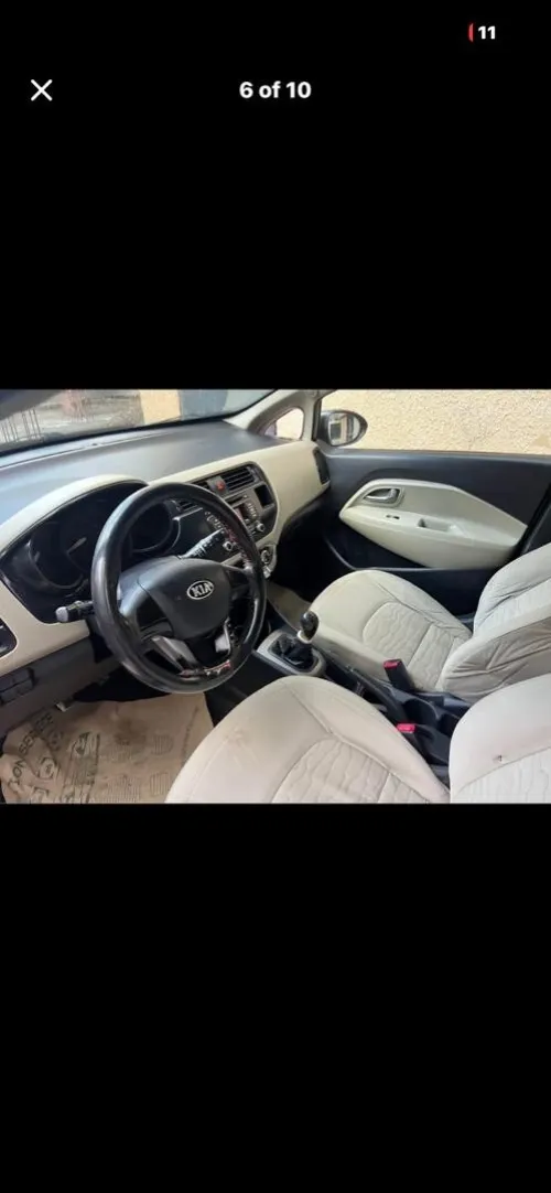 Kia Rio 5 portes 2014 Style