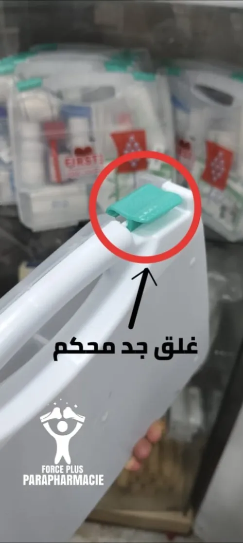 BOÎTE À PHARMACIE 1 ÈRE CHOIX PLEINE (06) PRODUITS DE PREMIER SECOURS