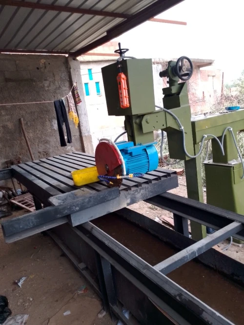 الرمز Machine À Découper Le Marbre ماكنة تقطيع رخام