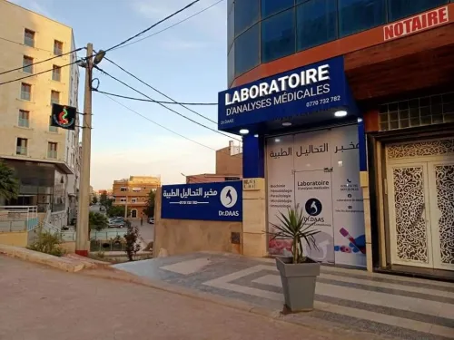 Biologiste/infirmière 