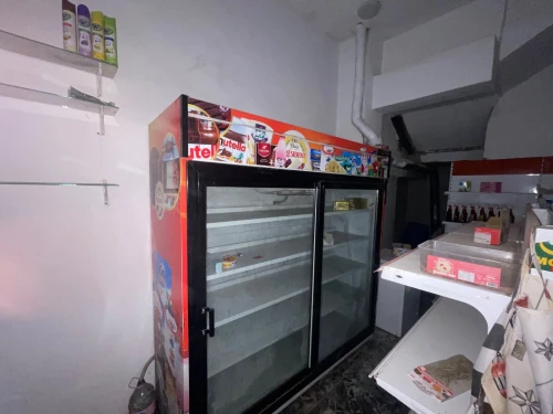 Frigo