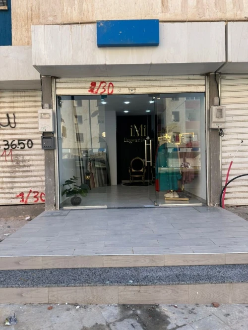Vente Local Alger Bordj el bahri
