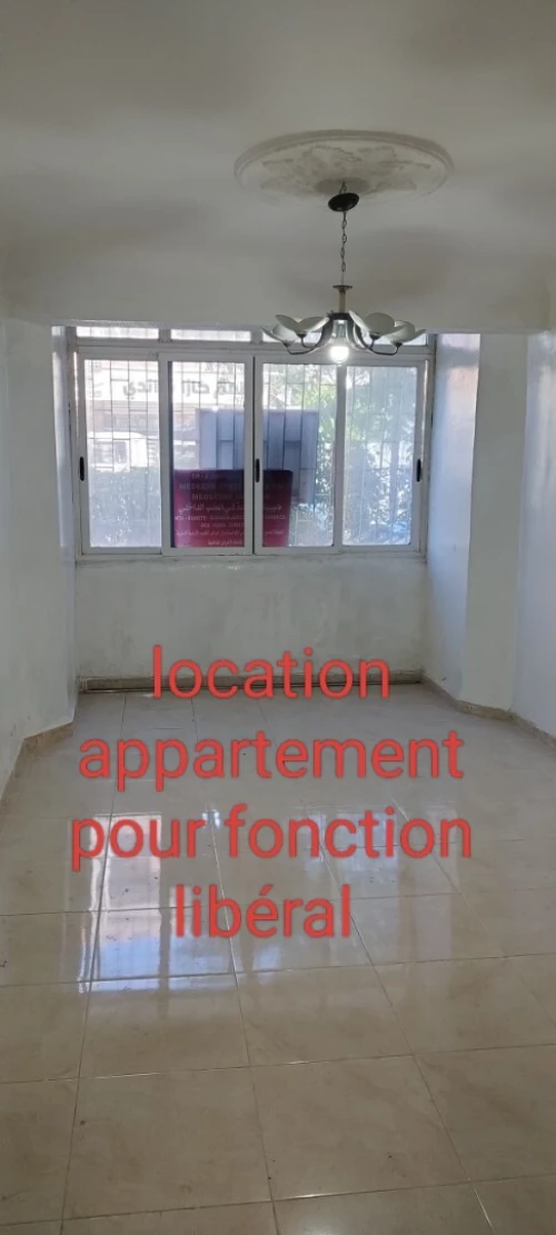 Location Appartement F3 Alger Bordj el bahri