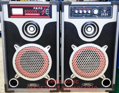 Les baffle amplifier 
