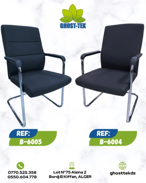 CHAISE VISITEUR B-6004 / B-6005
