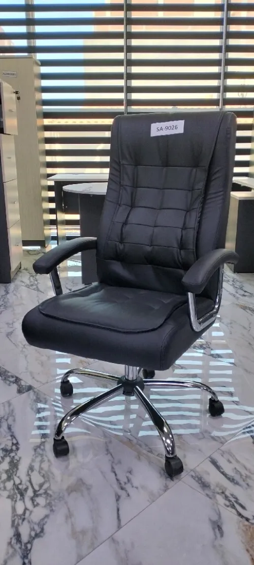 Chaise dérectionel 