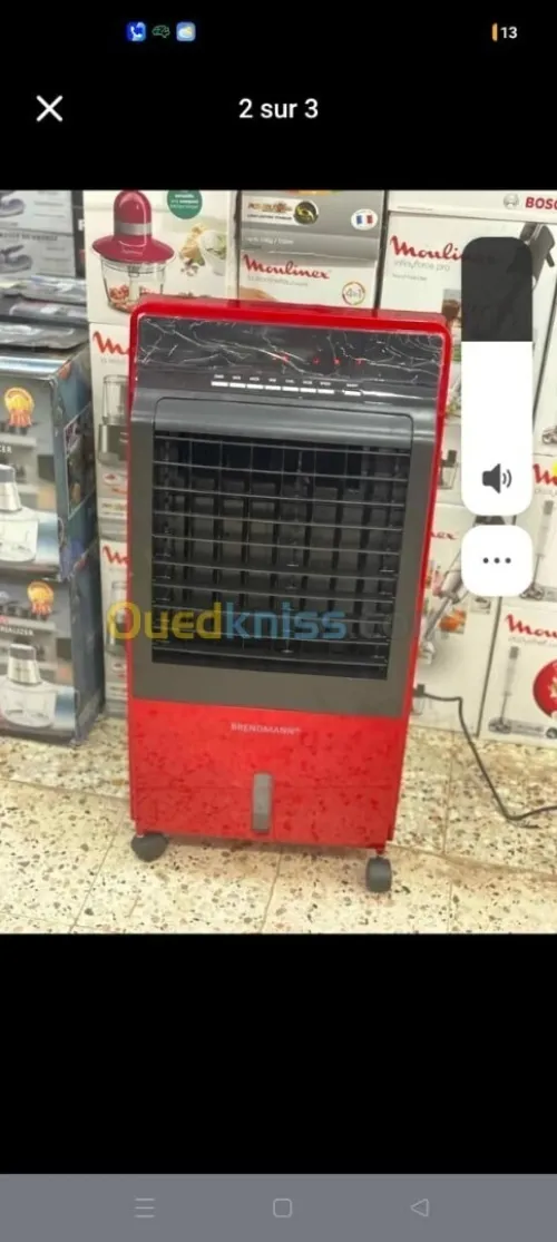 مبرد هواء متعدد الوظائف 4 في 1 RAFRAICHISSEUR D'AIR MULTIFONCTIONS 4 EN