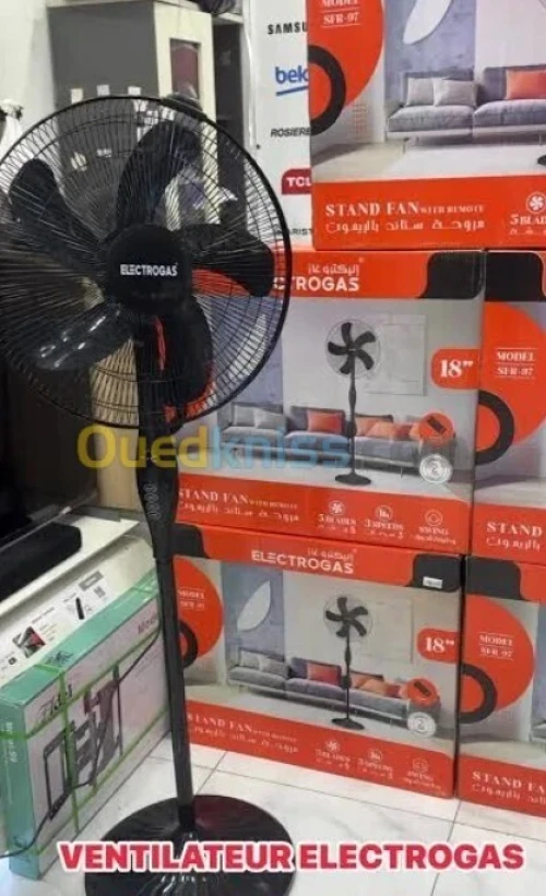 Ventilateur