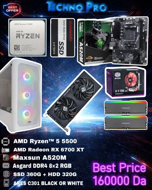 Config Pc Gamer - Ryzen 5 5500 -Radeon RX 6700 XT