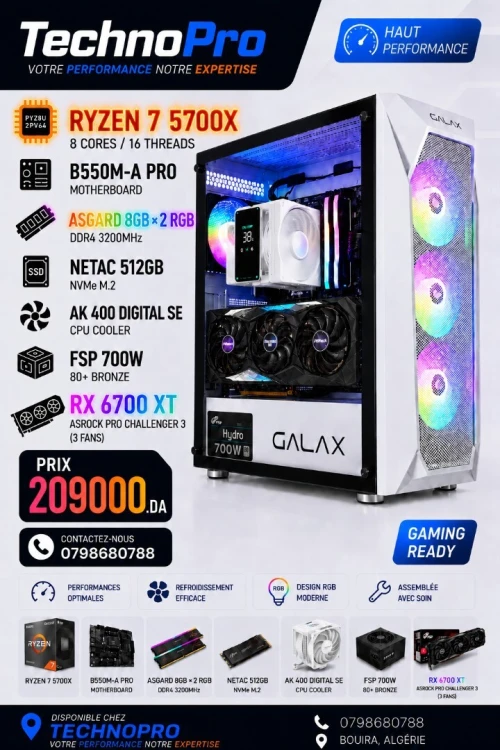GAMING PC ryzen 7 5700x rx 6700 xt