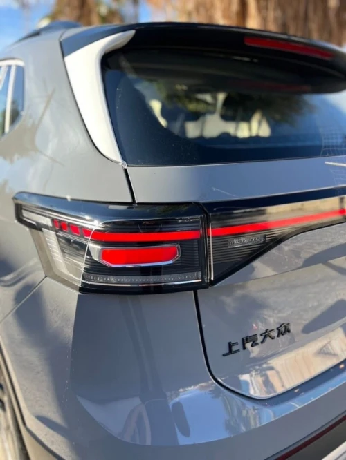 Volkswagen Tahrou 2025 