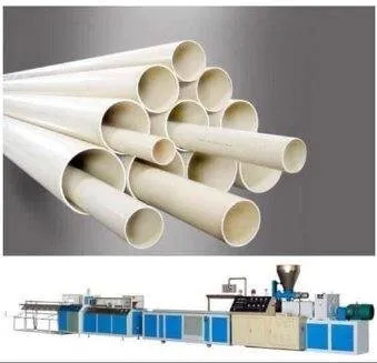 Ligne de production des tubes et  profilés enpvc