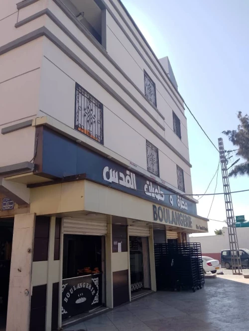Location Local Oran Es senia 2