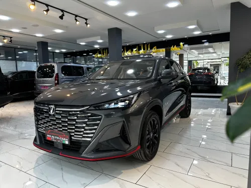 Changan X5 Plus 2026 
