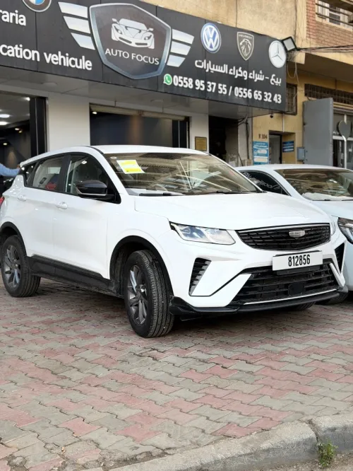 Geely Coolray 2025 Collray