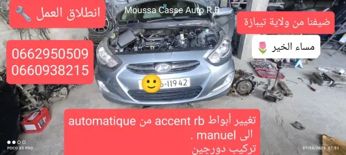 Hyundai Accent RB  4 portes 2018 