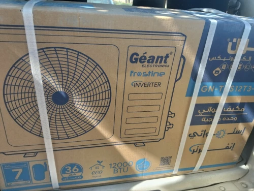 Climatiseur geant inventer tropical 12000btu