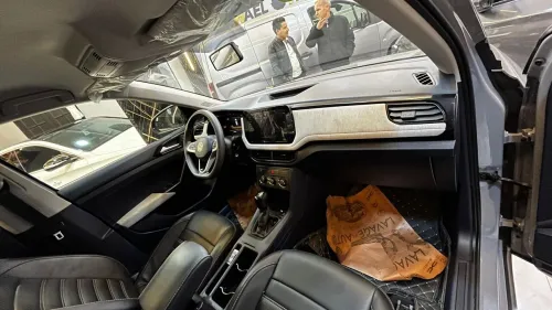 Volkswagen Tahru 2025 Ruijin