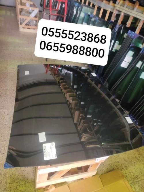 بيع و تركيب زجاج السيارات و الشاحنات و أسقف