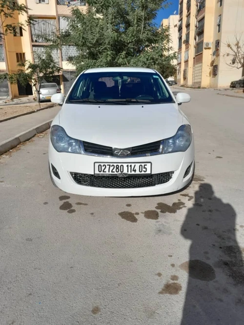 Chery Fulwin 2014 A13A