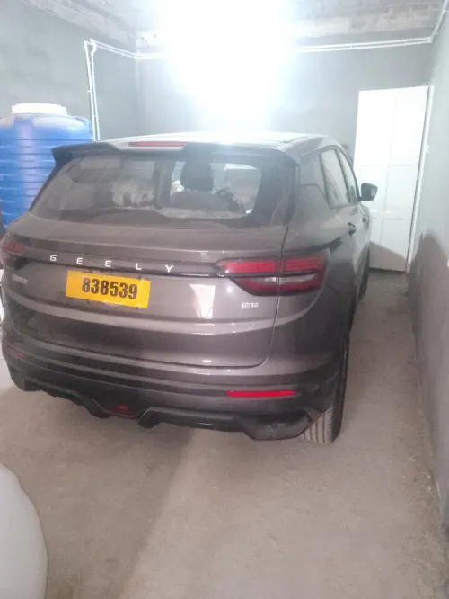 Geely Coolray 2026 Super edition