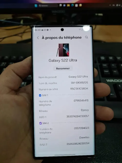Samsung S22 Ultra