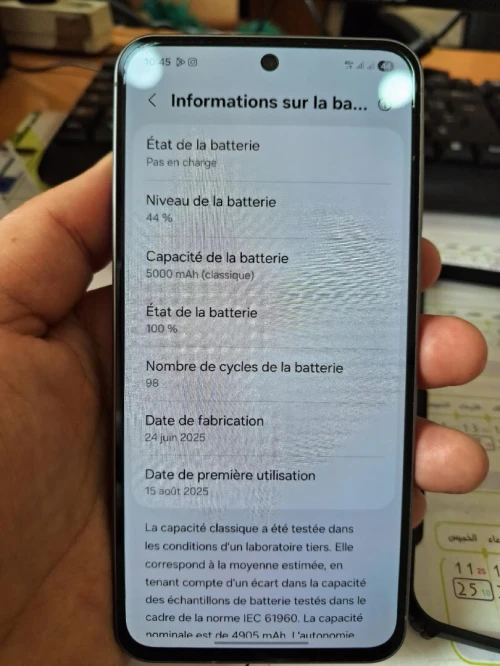 Samsung Galaxy A56
