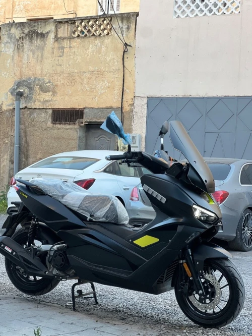 Vms Vmax 2024