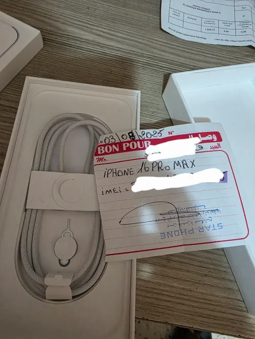 I phone 16 pro max