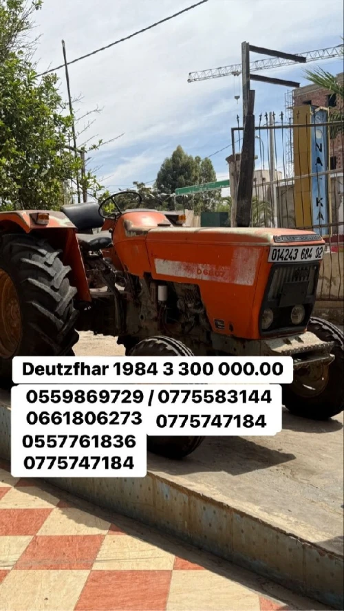 Sonalika lovol foton cirta deuteutzfhar كل جرارات متوفة 2025