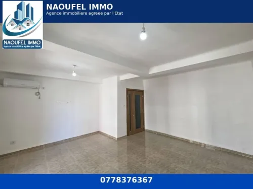 Location Appartement F3 Alger Reghaia