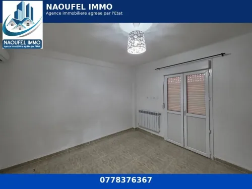 Location Appartement F3 Alger Reghaia