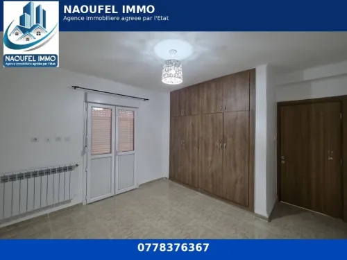 Location Appartement F3 Alger Reghaia
