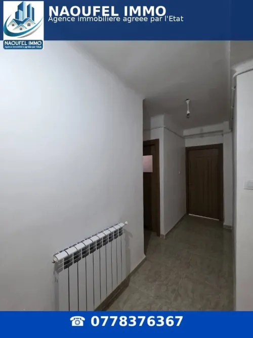 Location Appartement F3 Alger Reghaia