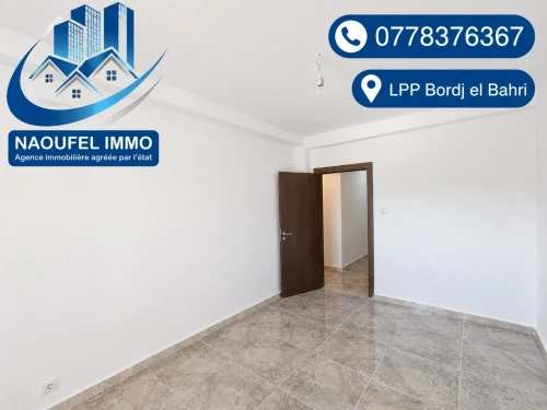 Location Appartement F4 Alger Bordj el bahri